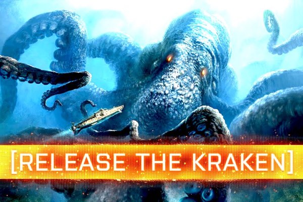 Зеркало kraken тор ссылка рабочее