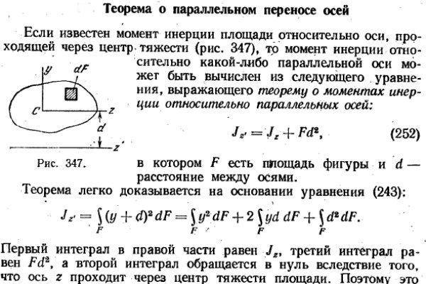 Кракен торговая площадка