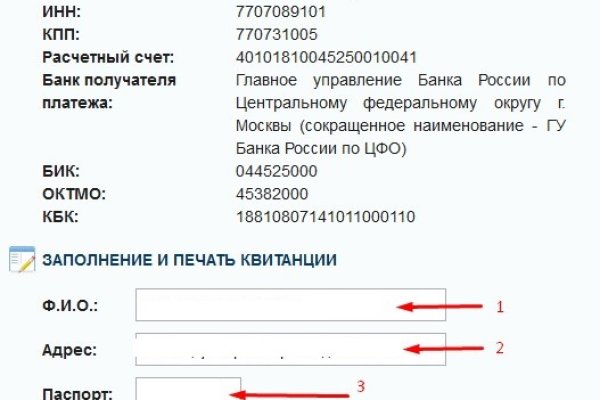 Кракен продажа наркотиков