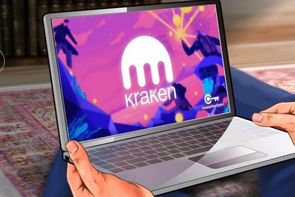 Что такое сайт kraken