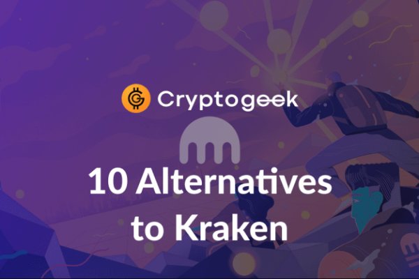 Кракен онион kraken clear com