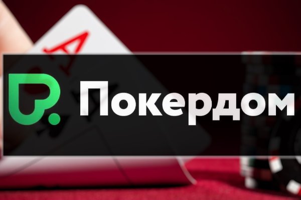 Почему кракена назвали кракеном