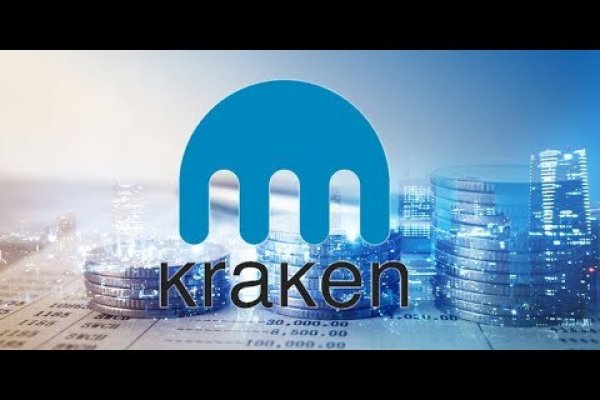 Kraken ссылка krakentor site